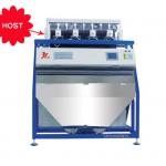 optical sensor colour rice sorting machine , but have good qulity,suitable for small rice mill
