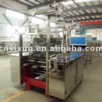 YX Series Jelly Candy Making Machine