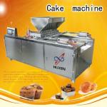 good price cake machine-