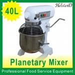 40L/Kitchen mixer/haisland/with cover/3 speed/CE approval/bakery equipment