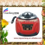 New product! Automatic multi-function meal cooker or stainless body, 5.8L aluminium inner pot,with blender inside-