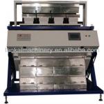 2013new peanuts Rice Color Sorter/sorghum/cereal color sorting equipment-