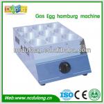 gas-heating 9 holes fortune cookies machine DL-DBJ09