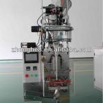 Yeast Powder packaging machine