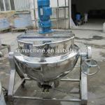 Sugar Cooking Machine/pot/kettle with Mixer