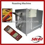 500-650Kg/Hr Coffee Roaster/Coffee Bean Roasting Machine-