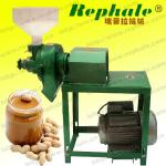 Multifunctional Small Peanut Butter Processing Machine