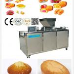 CE approved cupcake Machinery factory