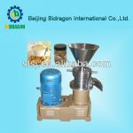 Stainless Steel Vertical Peanut Colloid Mill