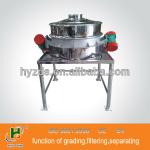 stainless steel flour circular vibrating separator