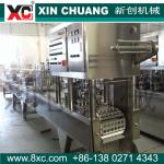 New type CFD-12 Two colors chocolate cup filling machine
