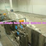 Tunnel Water Pasteurizer- UHTP-5