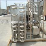 pasteurization equipment for sale