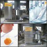 115 Fresh Milk/Liquid Egg Pasteurized Machine For Sale-