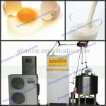 Industrial automatic stainless steel fresh milk pasteurizing machine
