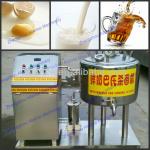 0086 13663826049 Stainless steel electric Milk /juice /soft ice cream pasteurization machine