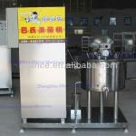 Hot sales ! Automatic stainless steel fresh milk pasteurization machine for cattle farm