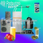 the liquid plate sterilizing machine.the milk pasteurizing machine-