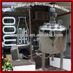 2013 most popular milk pasteurization machine-
