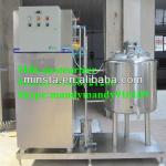 milk pasteurizeration machin, juice , small pasteurizer, HTST pasteurizer tank and whole line. SUS304 material. Best price for u-