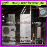 milk pasteurization machine