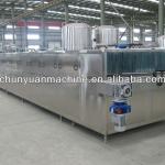 can pasteurizer