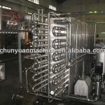 dairy pasteurizer-