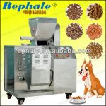 best price dog food making machine
