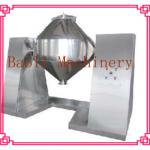 China stainless steel dry powder blender machine for sale-