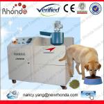 Direct Factory Price Pet Food Making Machine Backed By 15 Years Exporting Experience