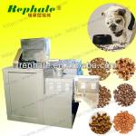 With CE flexible compound mould pet food machine-