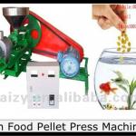 Fish Food pellet machine/floating fish food extruder(0086-18703616828)
