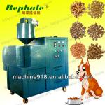High quality dog food making machine-