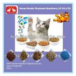 2013 best seller Multi-functional wide output range factory price pet/dog/cat food making plant