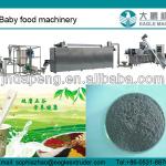 Made in china milk/Nutrition powder making machine/equipment-