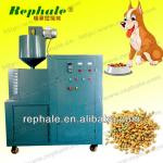 high quality Dog Food Making Machine with a reasonable price