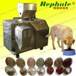 120kg/h automatic dog feeding machine 0086 15638185393-