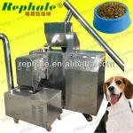 stainless steel 50kg/h dry dog food pellet machine-