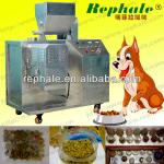 pet food making machine with CE certification 120kg/h