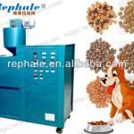 50kg/h automatic dry dog feed pellet machine