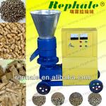 CE high efficiency low cost flat die straw pellet making machine-