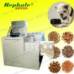 300 KG per hour dog food extruded machine by model JNK300