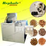 Dog Food Machine With CE Different Shape And 20 Formulas