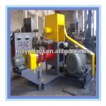 2013 Best seller automatically factory price Pet granules extruder-