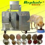 stainless steel puppy dog food machine by model JNK200