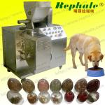 automatic dog biscuits making machine 0086 15638185393