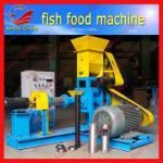 high quality floating fish feed machine/0086-15838028622