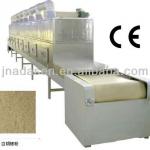 Tunnel continuous conveyor belt type drying and sterilizing white pepper microwave machine-