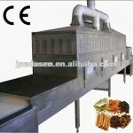 Bay leaf/myrcia/spice microwave dryer&amp;sterilizer--industrial microwave machinery