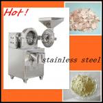 high speed rice grinding machine with CE